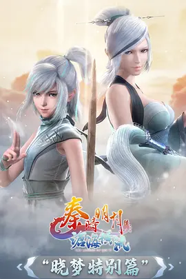 夏日回声动漫番剧全集在线观看